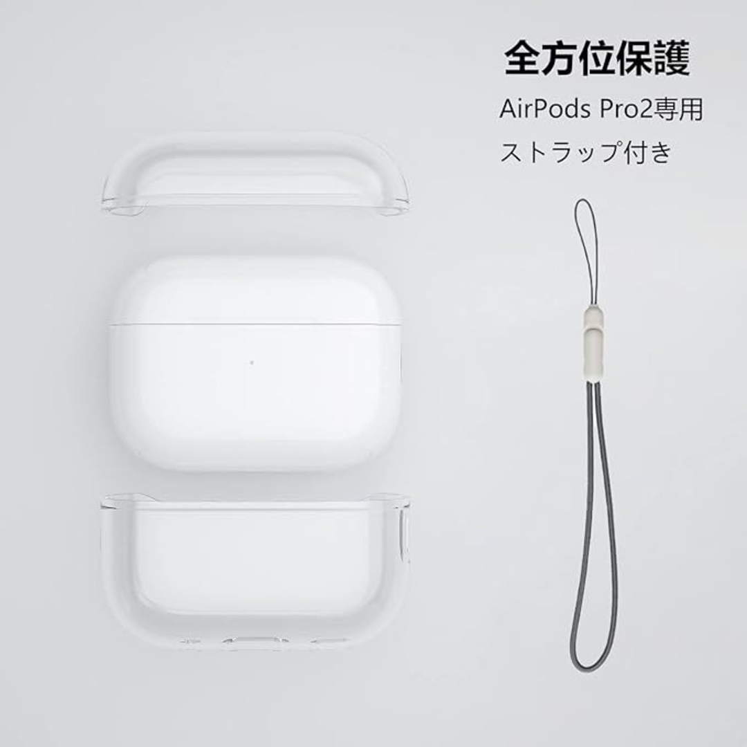 ✨残り1点✨ケース 全面保護 カバー ストラップ付 ポータブル ソフト スマホ/家電/カメラのスマホアクセサリー(モバイルケース/カバー)の商品写真