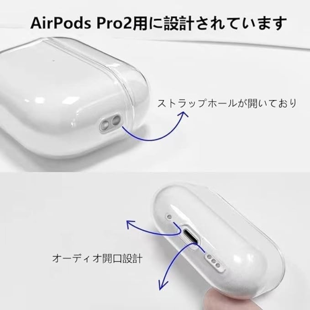 ✨残り1点✨ケース 全面保護 カバー ストラップ付 ポータブル ソフト スマホ/家電/カメラのスマホアクセサリー(モバイルケース/カバー)の商品写真