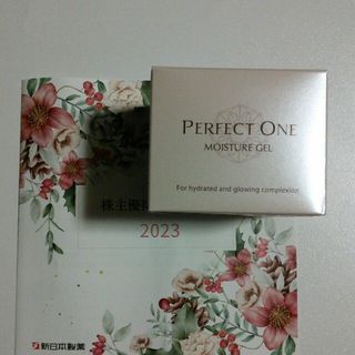 パーフェクトワン(PERFECT ONE)のパーフェクトワン　モイスチャージェル 75g(オールインワン化粧品)