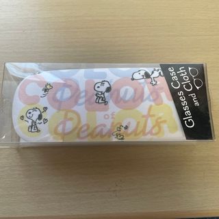 スヌーピー(SNOOPY)の新品 SNOOPY メガネケース(サングラス/メガネ)