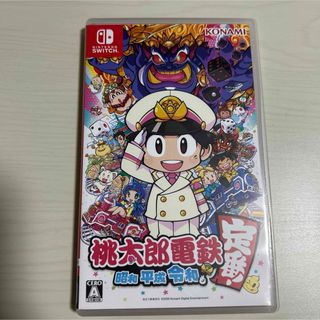 桃太郎電鉄 ～昭和 平成 令和も定番！～(家庭用ゲームソフト)