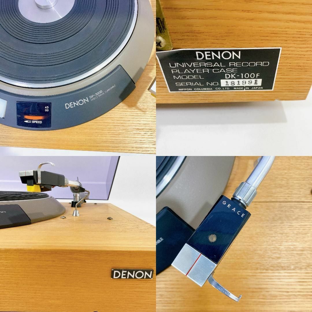 DENON(デノン)の【銘機・動作良好】DENON レコードプレーヤー DP-3000／DK-100F スマホ/家電/カメラのオーディオ機器(その他)の商品写真