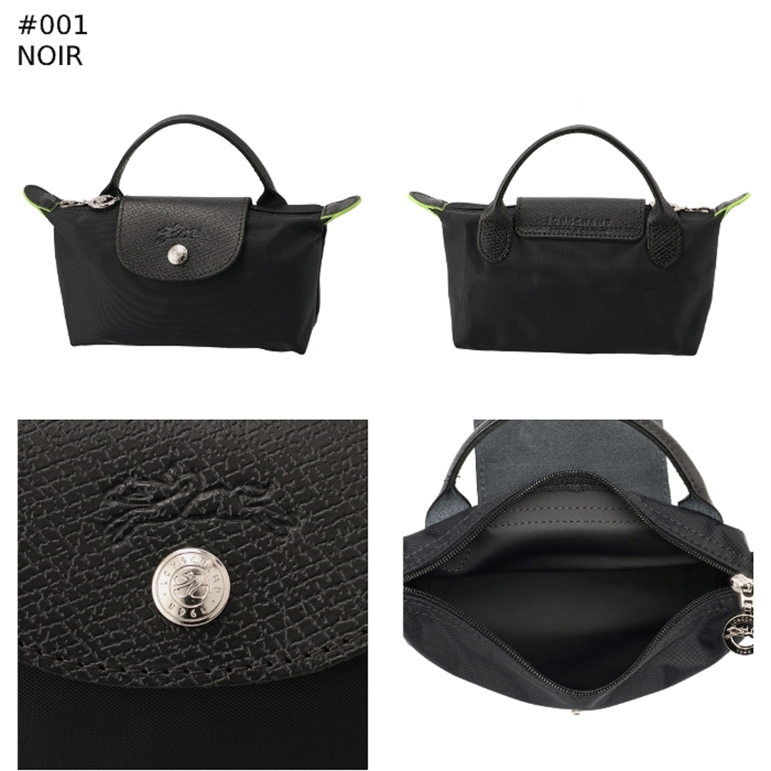 LONGCHAMP - ロンシャン LONGCHAMP プリアージュ グリーン LONGCHAMP - ロンシャン LONGCHAMP プリアージュ グリーン