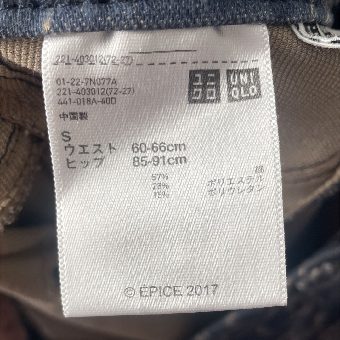 UNIQLO(ユニクロ)のユニクロ スキニー S 花柄 ストレッチ ウエストゴム レギンス レディースのパンツ(デニム/ジーンズ)の商品写真