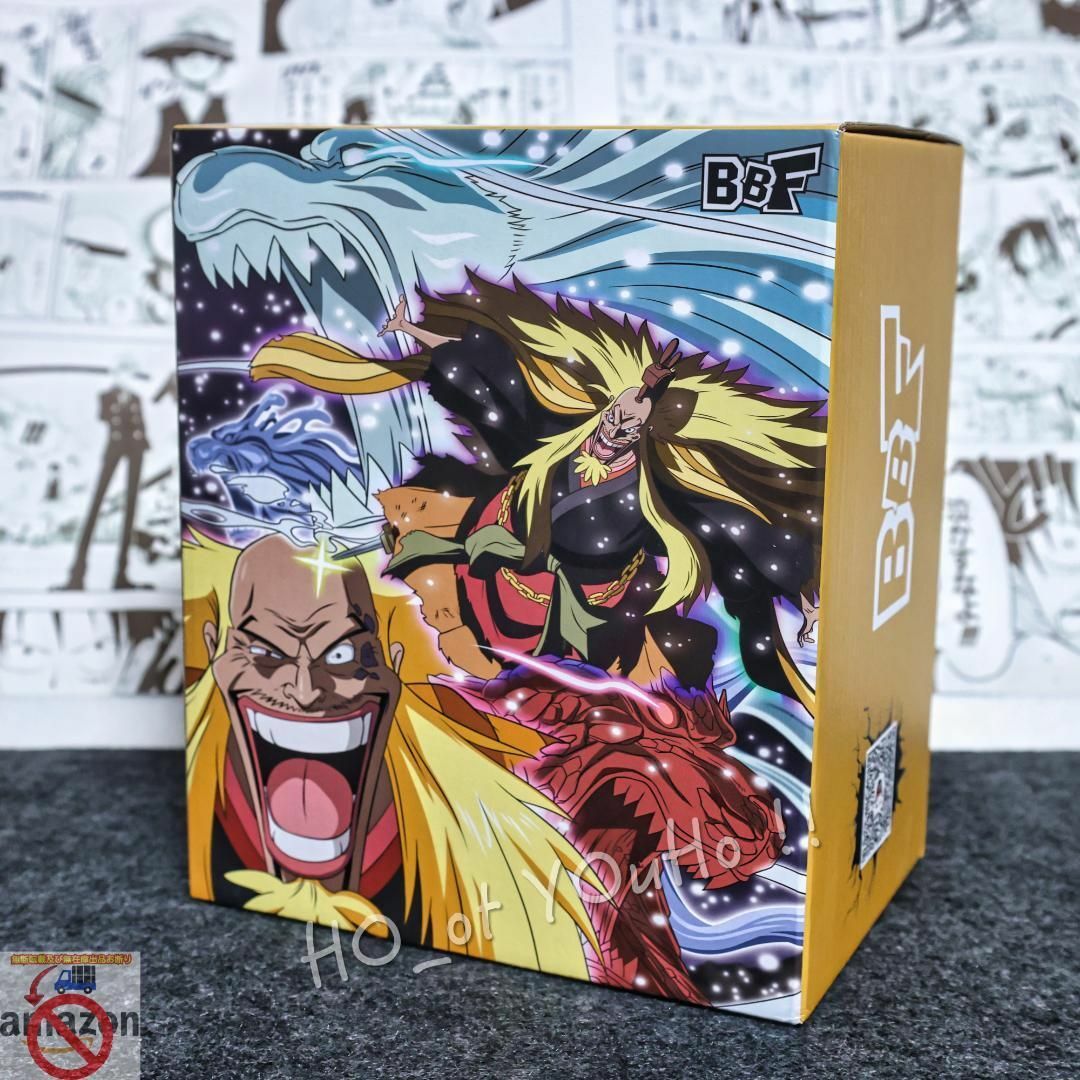 金獅子のシキ様専用 （FIG]Portrait.Of.Pirates P.O.P LIMITED