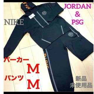 パリサンジェルマン(Paris Saint-Germain)の★完売品★JORDAN  PSG パーカー　セットアップ　スウェット　M(パーカー)