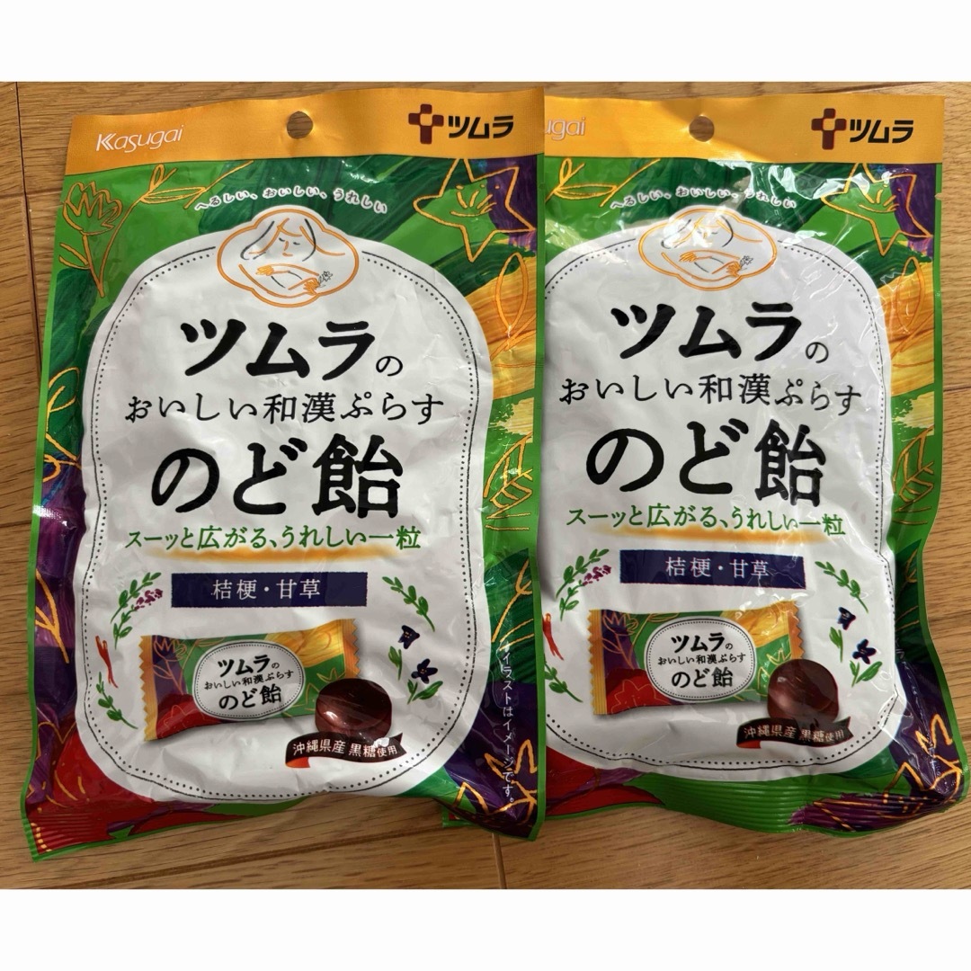 春日井製菓(カスガイセイカ)の【賞味期限来年以降】ツムラのおいしい和漢ぷらす x2 食品/飲料/酒の健康食品(ビタミン)の商品写真