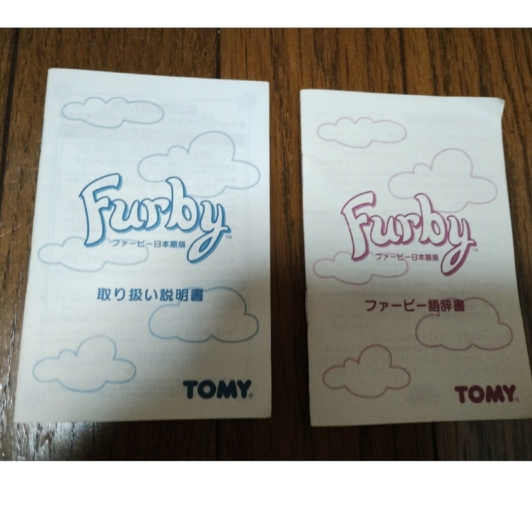 TOMMY(トミー)のファービー（取り扱い説明書・ファービー語辞典） エンタメ/ホビーのおもちゃ/ぬいぐるみ(ぬいぐるみ)の商品写真