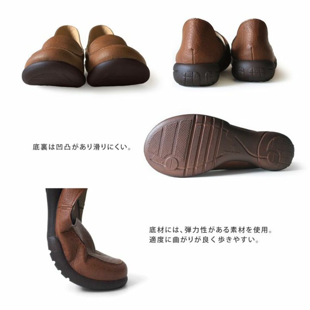 Re:getA(リゲッタ)の新品♪Re:getA ドライビングローファー(SS)/402 レディースの靴/シューズ(スリッポン/モカシン)の商品写真