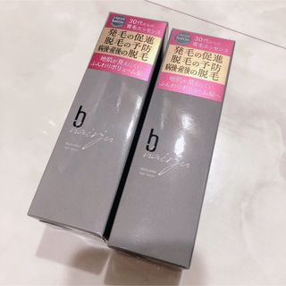 【新品】hairju ヘアージュ 薬用ヘアローションS 薬用育毛ヘアエッセンス(スカルプケア)