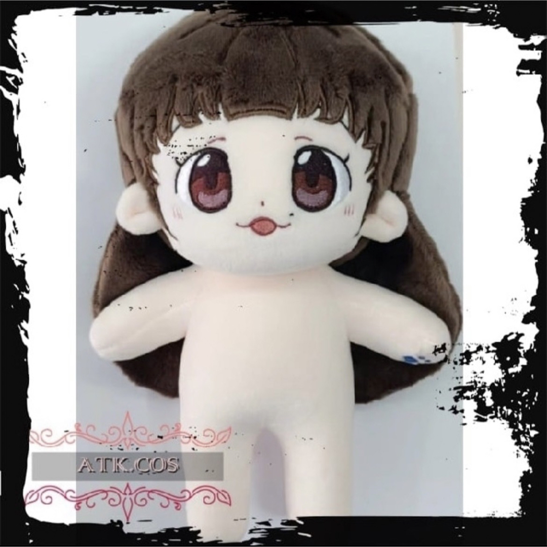 BiSH セントチヒロ・チッチ ぬいぐるみ 着せ替え 20cm