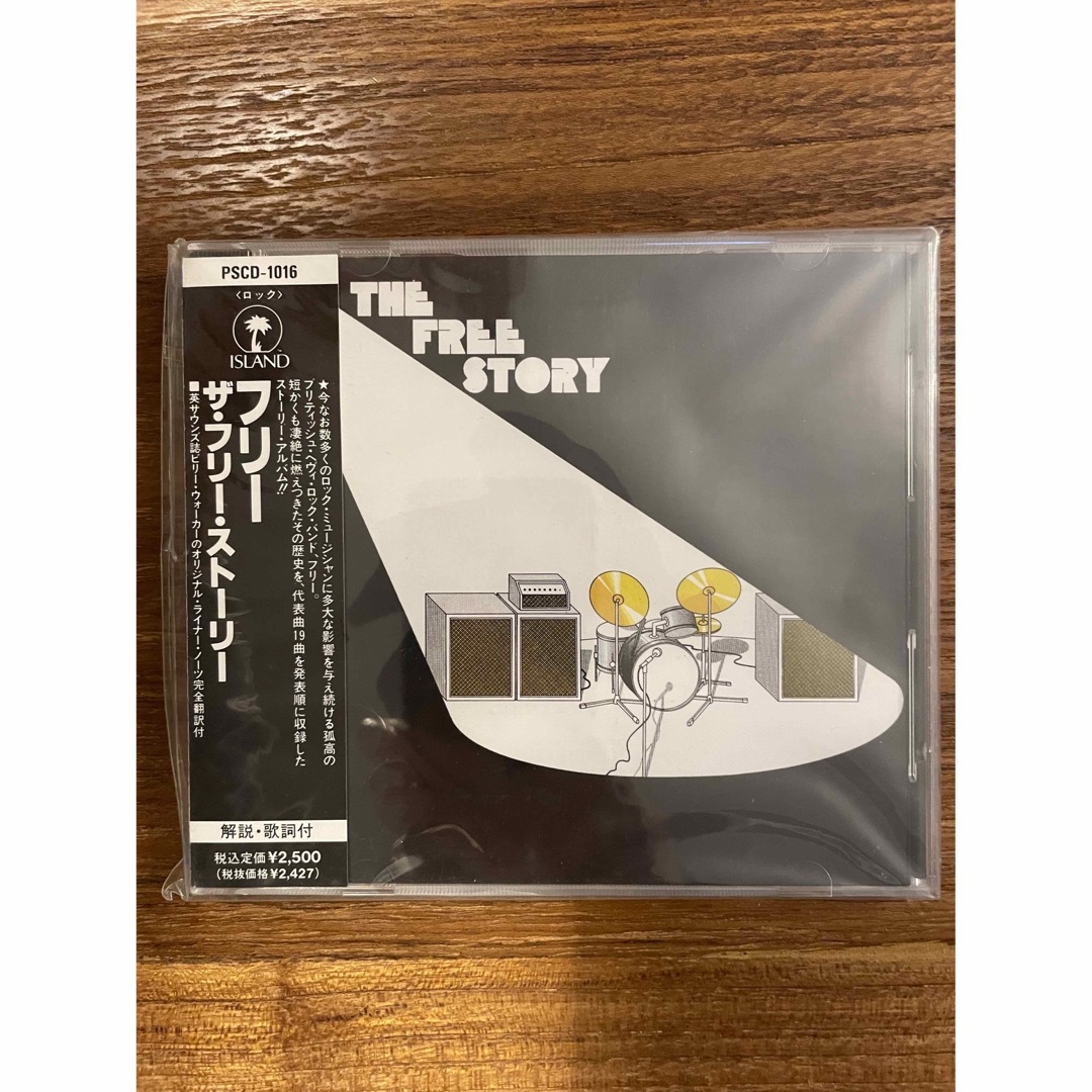 FREE「THE FREE STORY」フリー「ザフリーストーリー」 エンタメ/ホビーのCD(ポップス/ロック(洋楽))の商品写真