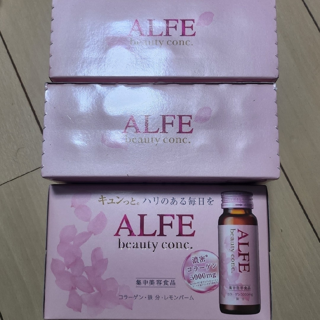 大正製薬(タイショウセイヤク)のALFEビューティーコンク30本 食品/飲料/酒の健康食品(コラーゲン)の商品写真