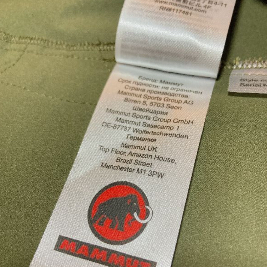 Mammut(マムート)のmamuut マムート　グリーン　M メンズのジャケット/アウター(マウンテンパーカー)の商品写真