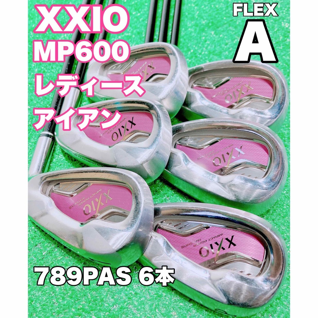 ☆XXIO レディース アイアンセット☆ゼクシオ 6 MP600 7-9PASスポーツ/アウトドア