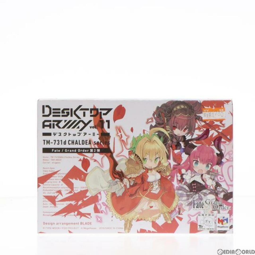 未デスクトップアーミー FGO 第2弾 BOX（メガハウス