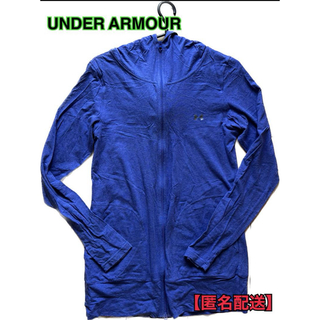 UNDER ARMOUR - UNDER ARMOR アンダーアーマー ウェア スポーツ 薄手 ダブルジップ