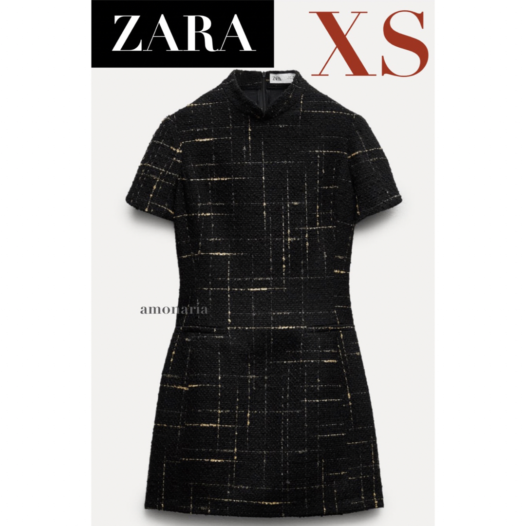 ミニワンピース【2/3まで限定出品＊新品】ZARA テクスチャーワンピース ツイードワンピース