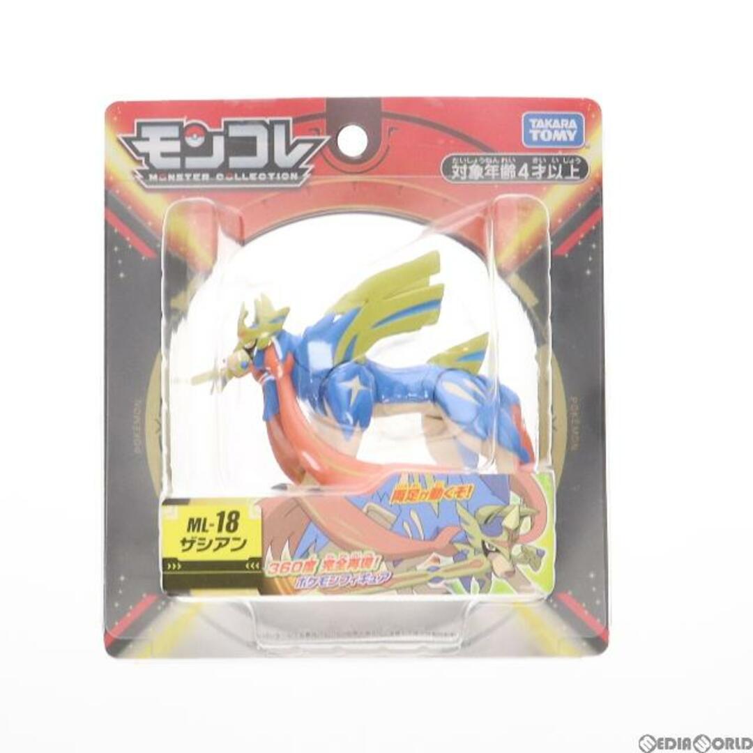 Takara Tomy - モンスターコレクション モンコレ ML-18 ザシアン Takara Tomy - モンスターコレクション モンコレ ML-18 ザシアン