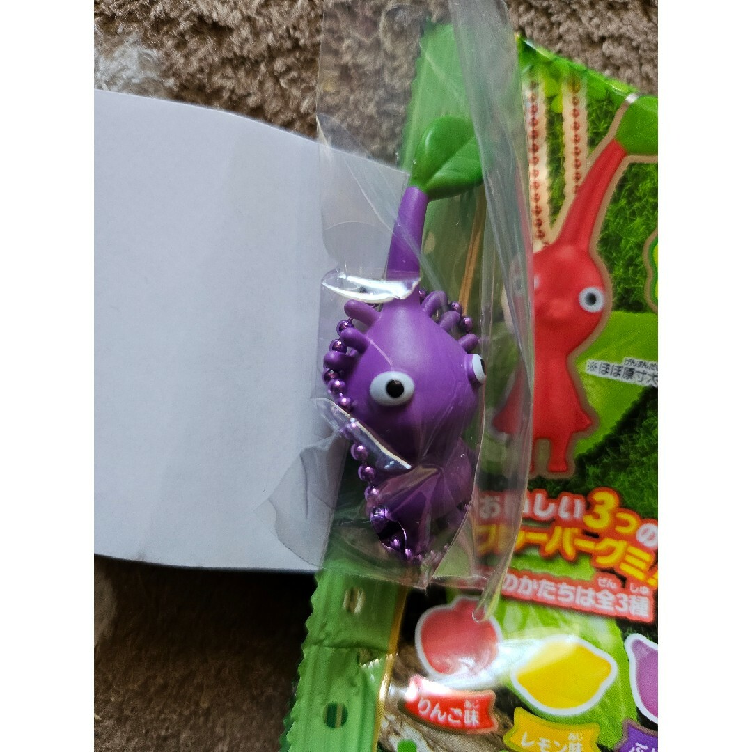 ピクミン　グミ　チャーム　紫ピクミン エンタメ/ホビーのおもちゃ/ぬいぐるみ(キャラクターグッズ)の商品写真