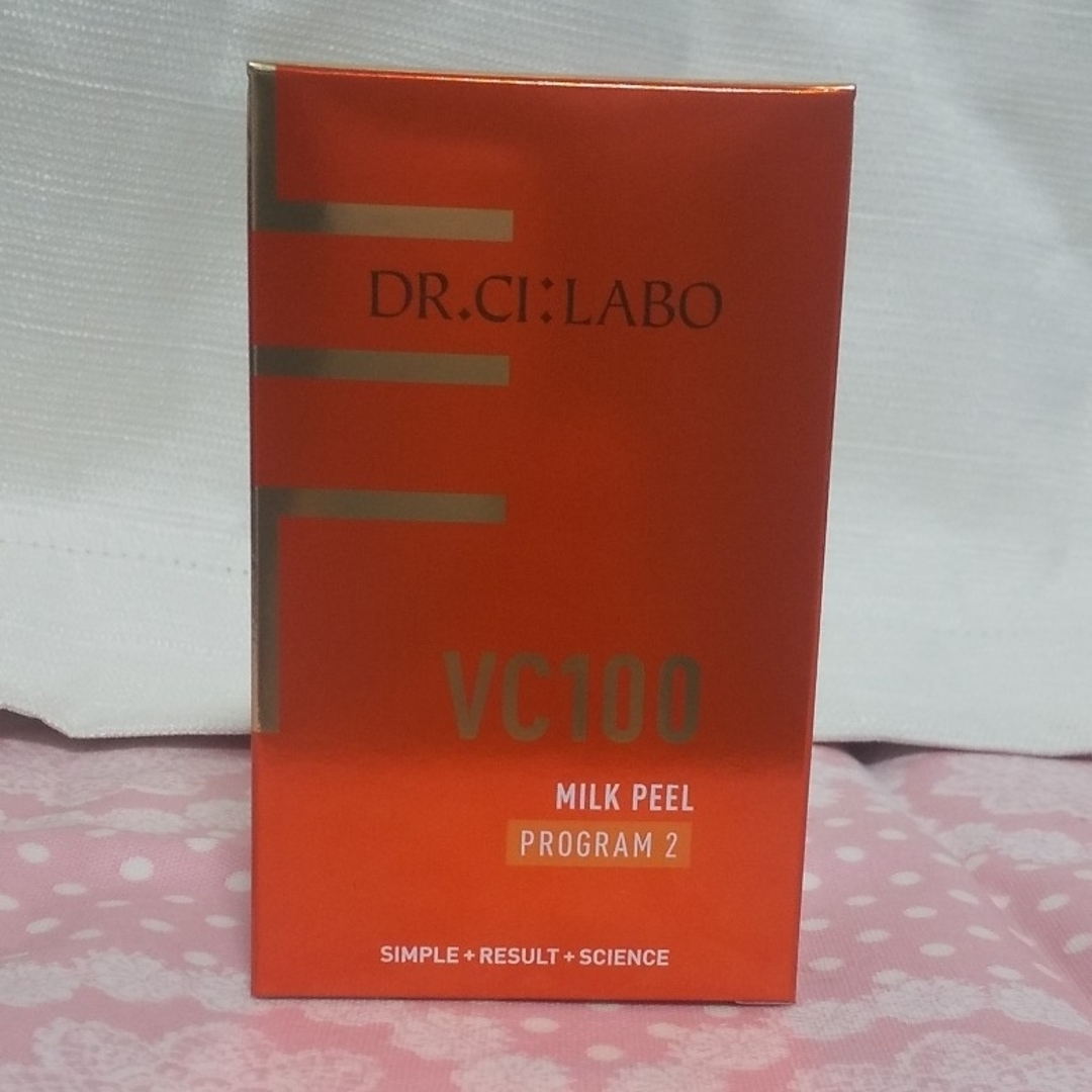 Dr.Ci Labo(ドクターシーラボ)のドクターシーラボ VC100ミルクピールプログラム2 コスメ/美容のスキンケア/基礎化粧品(美容液)の商品写真