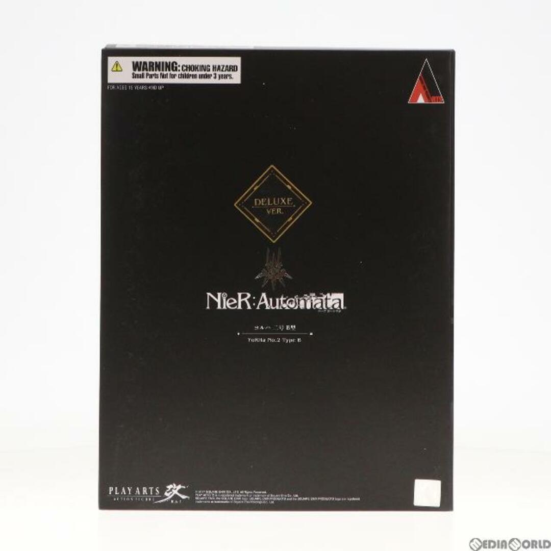 スクウェアエニックスPLAY ARTS改(プレイアーツ改) ヨルハ 二号 B型 DX版 NieR: Automata(ニーア オートマタ) 完成品 可動フィギュア スクウェア・エニックス