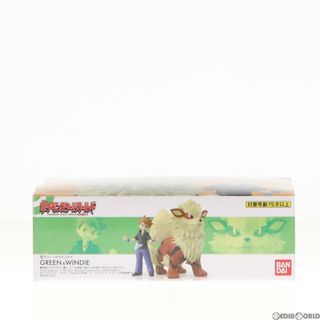 グリーン(green)の(食玩)プレミアムバンダイ限定 ポケモンスケールワールド カントー地方 グリーン&ウインディ ポケットモンスター 1/20 完成品 フィギュア バンダイ(アニメ/ゲーム)