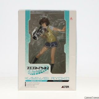 アルター(ALTER)のカミナギ・リョーコ -Resurrection- ゼーガペイン 1/8 完成品 フィギュア アルター(アニメ/ゲーム)