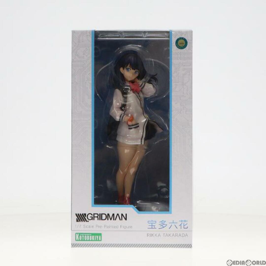 宝多六花(たからだりっか) SSSS.GRIDMAN(グリッドマン) 1/7 完成品 フィギュア(PP835) コトブキヤ17スケール