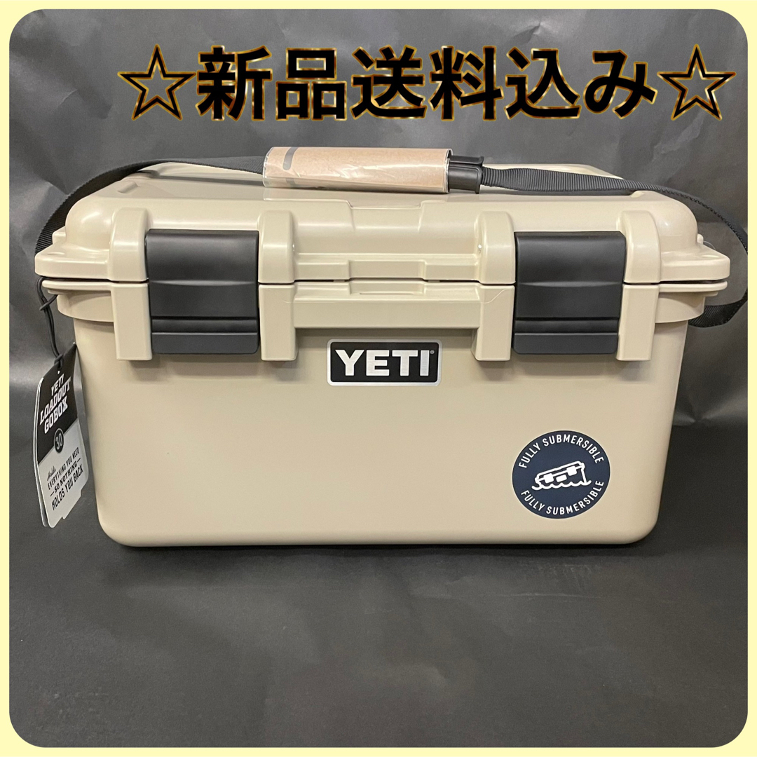 Outdoor☆新品送料込み☆ YETI イエティ gobox ゴーボックス　タン