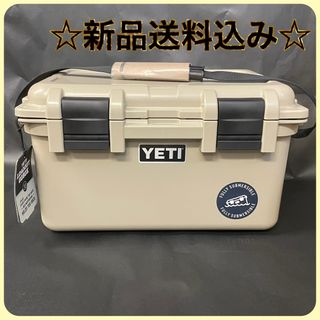 ☆新品送料込み☆ YETI イエティ gobox ゴーボックス　タン(その他)