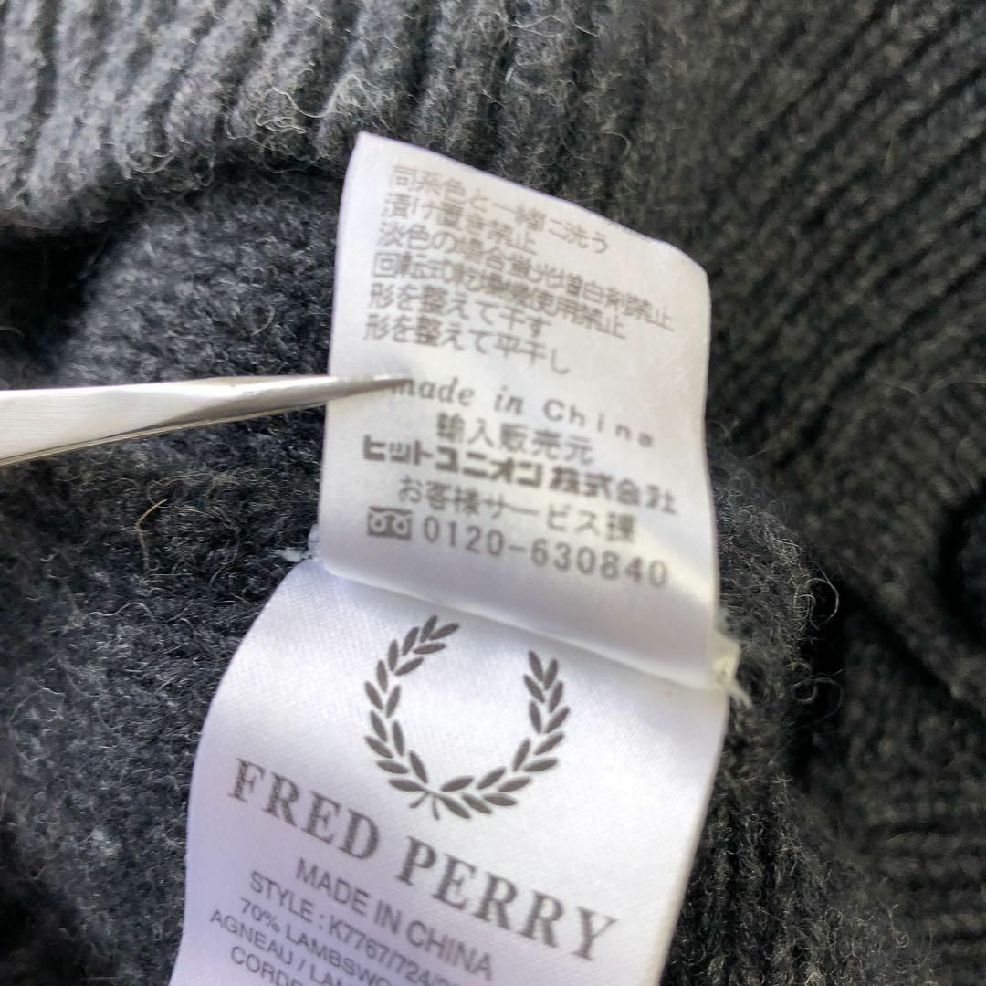 FRED PERRY(フレッドペリー)のフレッドペリー アンゴラ　ベルト　ニット　カーディガン　ローレル(月桂樹　　灰色 レディースのトップス(ニット/セーター)の商品写真