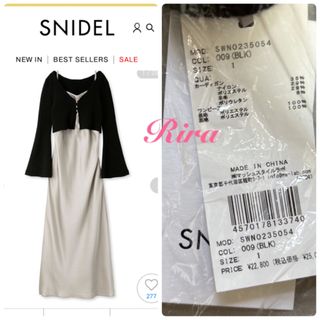 SNIDEL - ギャザーパプスリーブドットワンピース あすか さま専用 ♡の ...