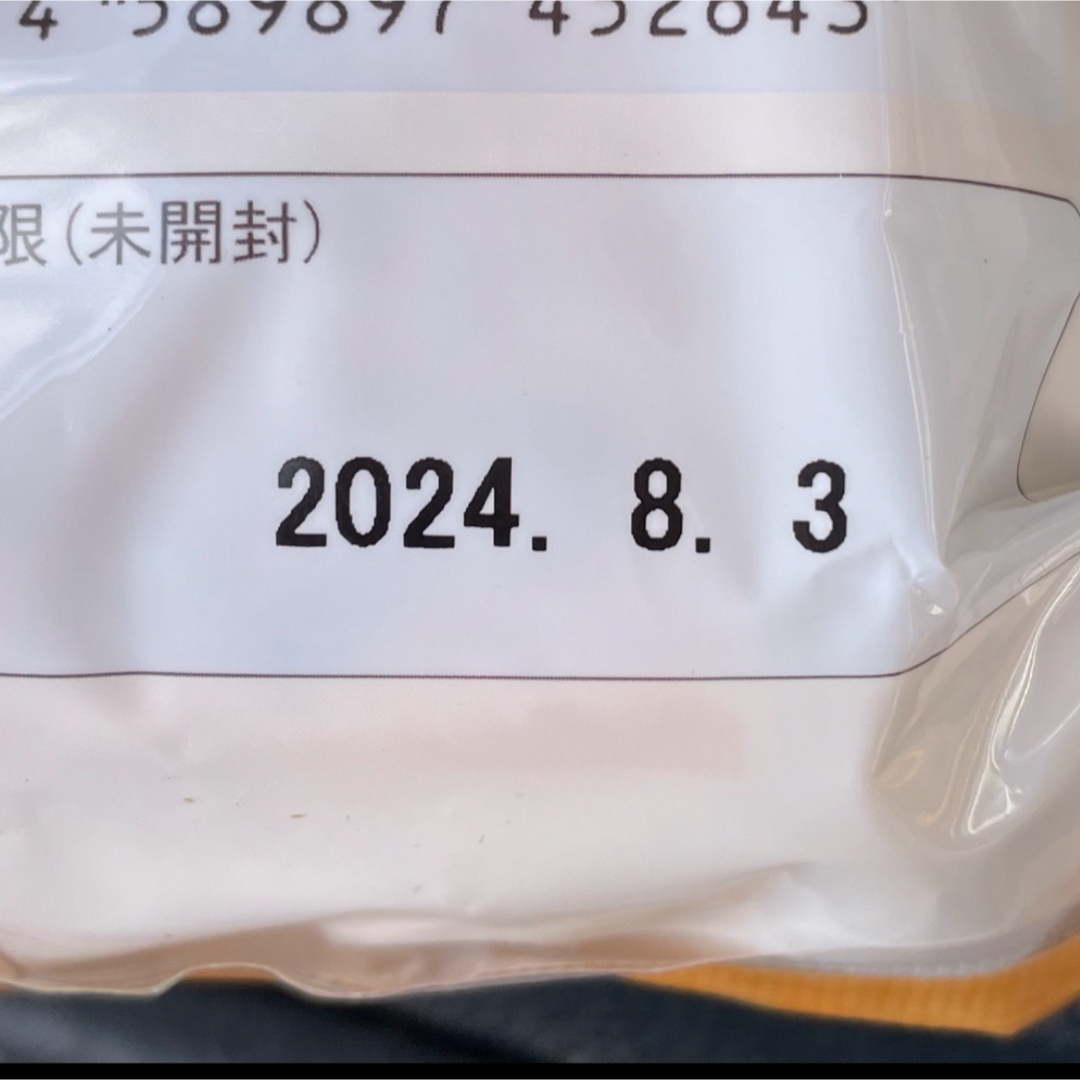 コストコ(コストコ)のコストコ◎bibigo◎ビビンバの素◎2人前×4袋◎8人前◎2セット 食品/飲料/酒の加工食品(レトルト食品)の商品写真