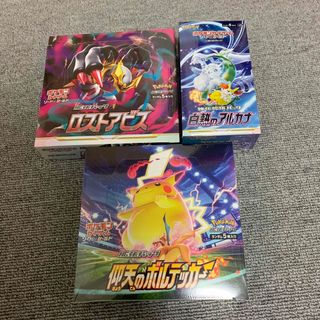 ポケモンカード vユニバース サーチ済みパック バラパック41pv ポケモンカード vユニバース サーチ済みパック バラパック41pv
