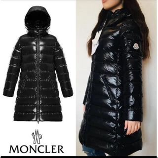 モンクレール(MONCLER)の【最終】※中古※モンクレールMOKA(ダウンコート)