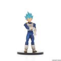 超サイヤ人ゴッド超サイヤ人ベジータ ドラゴンボール超(スーパー) DXF〜THE