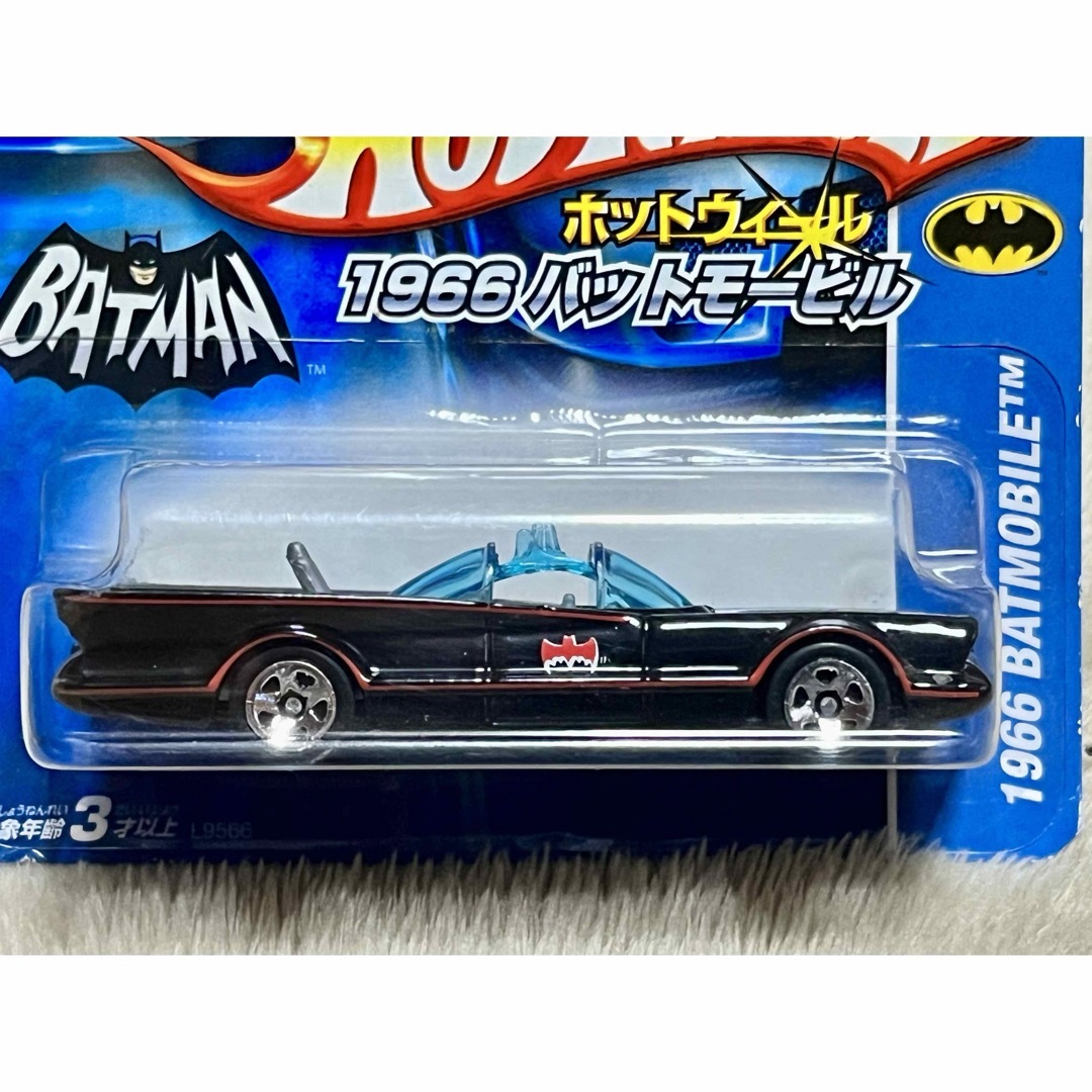 ホットウィール - ホットウィール 1966 バットモービル TV ホットウィール - ホットウィール 1966 バットモービル TV