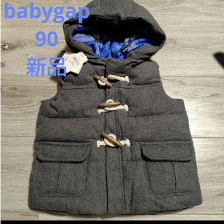 ベビーギャップ(babyGAP)のベビーギャップ　ダウンベスト　90 新品(ジャケット/上着)