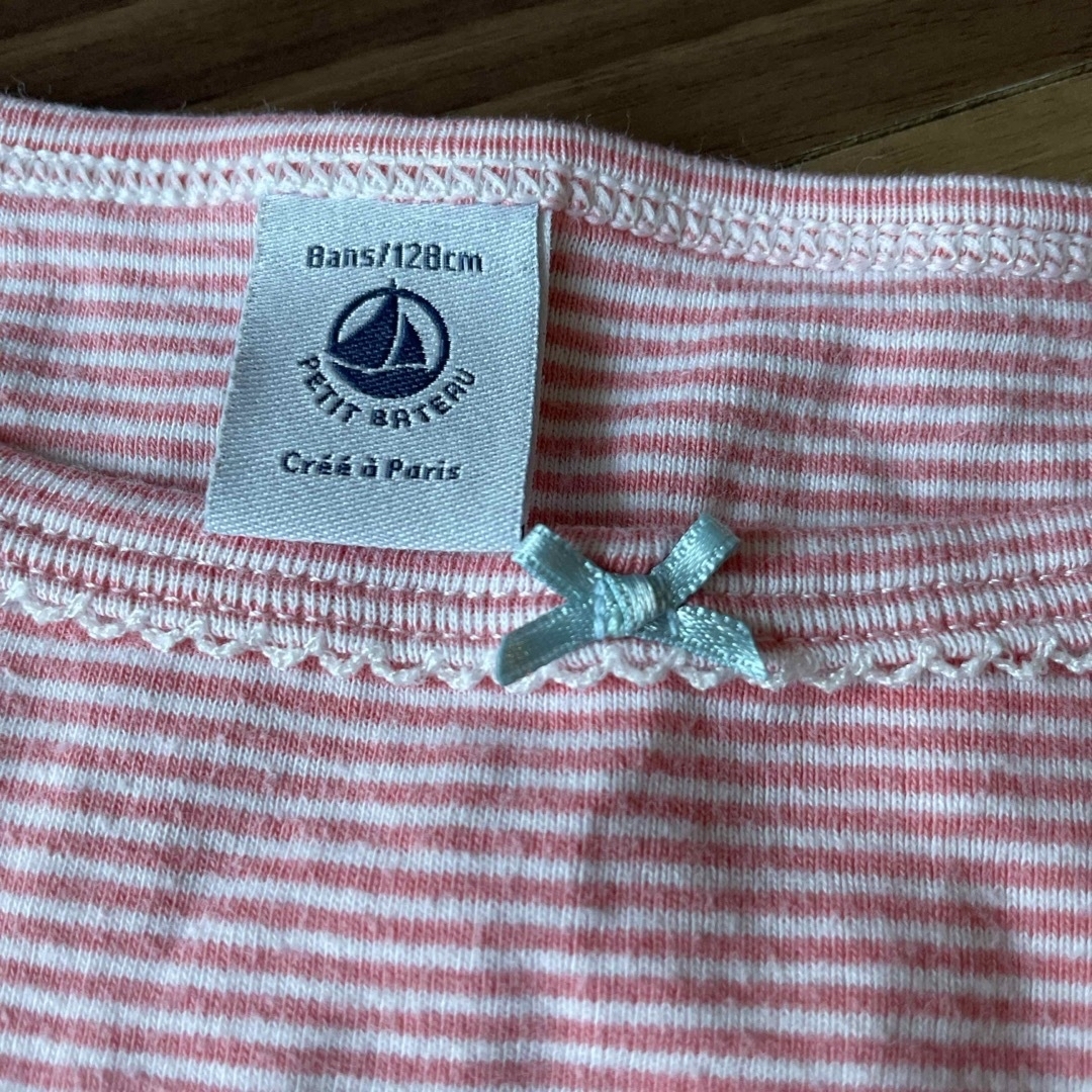 PETIT BATEAU(プチバトー)のプチバトー　キャミソール　8ans（128㎝） キッズ/ベビー/マタニティのキッズ服女の子用(90cm~)(下着)の商品写真