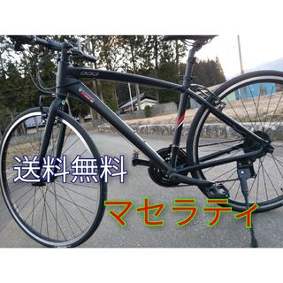 MASERATI　(マセラティ)　クロスバイク(自転車本体)