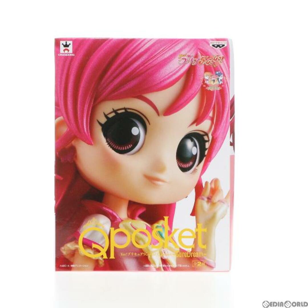 ADREE(アドリー)のキュアドリーム B(特別カラー) Yes!プリキュア5GoGo! Q posket -CureDream- フィギュア プライズ(38591) バンプレスト エンタメ/ホビーのフィギュア(アニメ/ゲーム)の商品写真