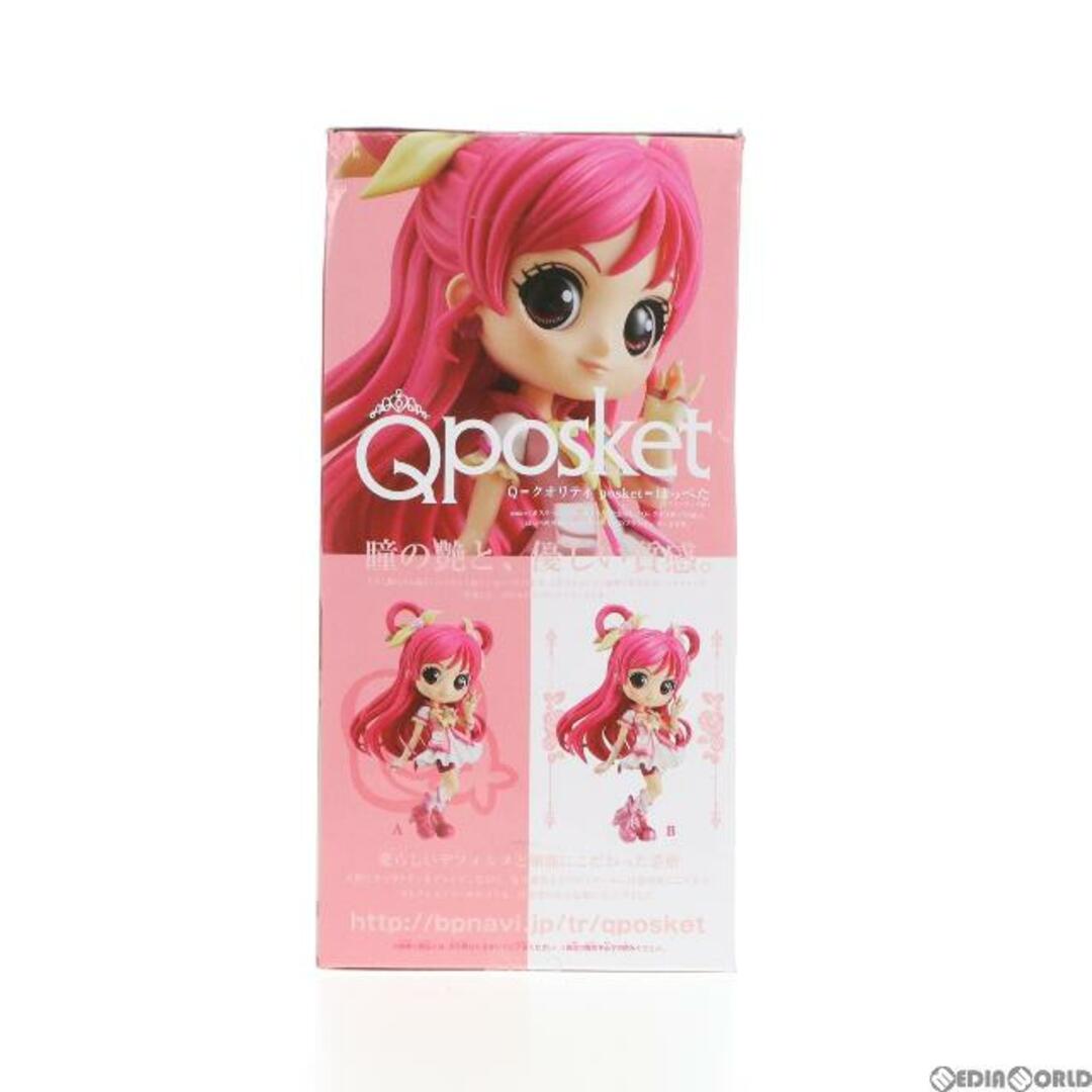 ADREE(アドリー)のキュアドリーム A(ノーマルカラー) Yes!プリキュア5GoGo! Q posket-CureDream- フィギュア プライズ(38591) バンプレスト エンタメ/ホビーのフィギュア(アニメ/ゲーム)の商品写真