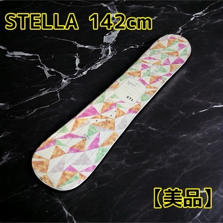 STELLAスノボ板142cm(ボード)