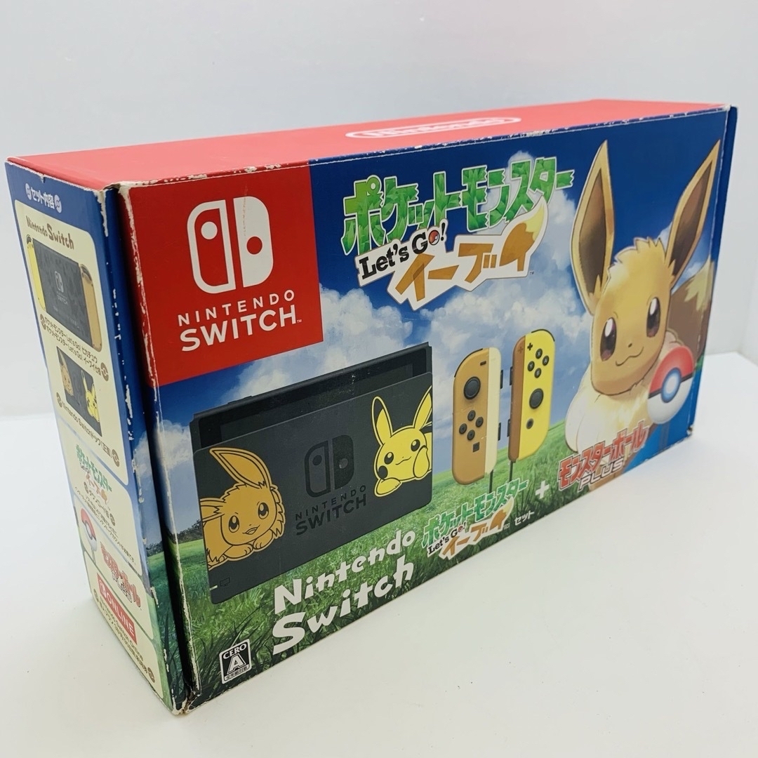 HACSKFAGBNintendo Switch ポケットモンスター Let’s Go！ イーブイ