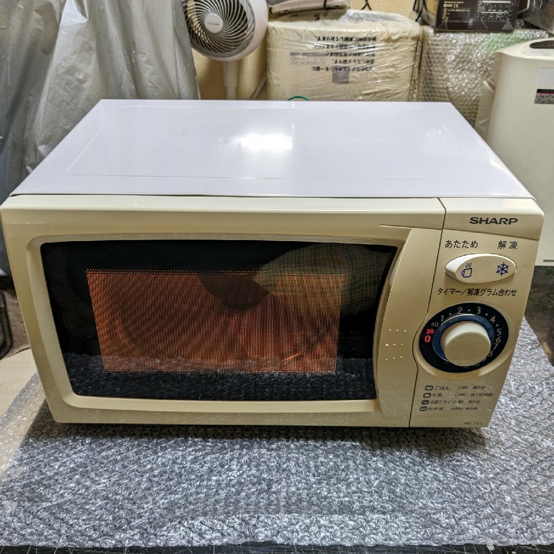 シャープ公式通販】 単機能レンジ<総庫内容量:18L><ブラック シャープ公式通販】 単機能レンジ<総庫内容量:18L><ブラック