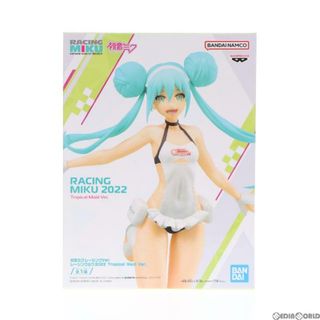 バンプレスト(BANPRESTO)の初音ミクレーシングVer. レーシングミク2022 Tropical Maid Ver. 初音ミク GTプロジェクト フィギュア プライズ(2635622) バンプレスト(アニメ/ゲーム)