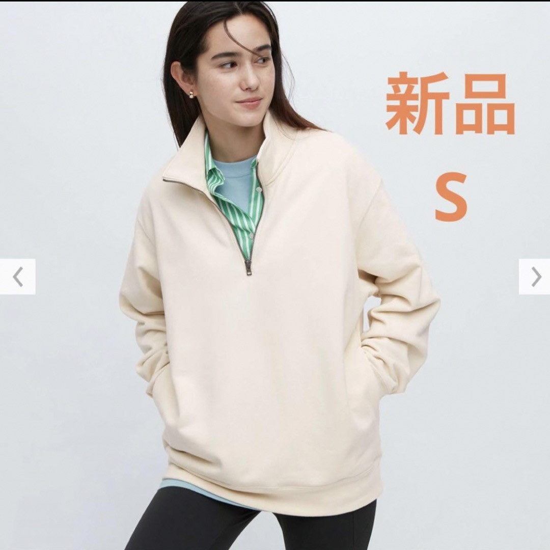 UNIQLO(ユニクロ)のユニクロ UNIQLO スウェットハーフジッププルオーバー メンズのトップス(スウェット)の商品写真