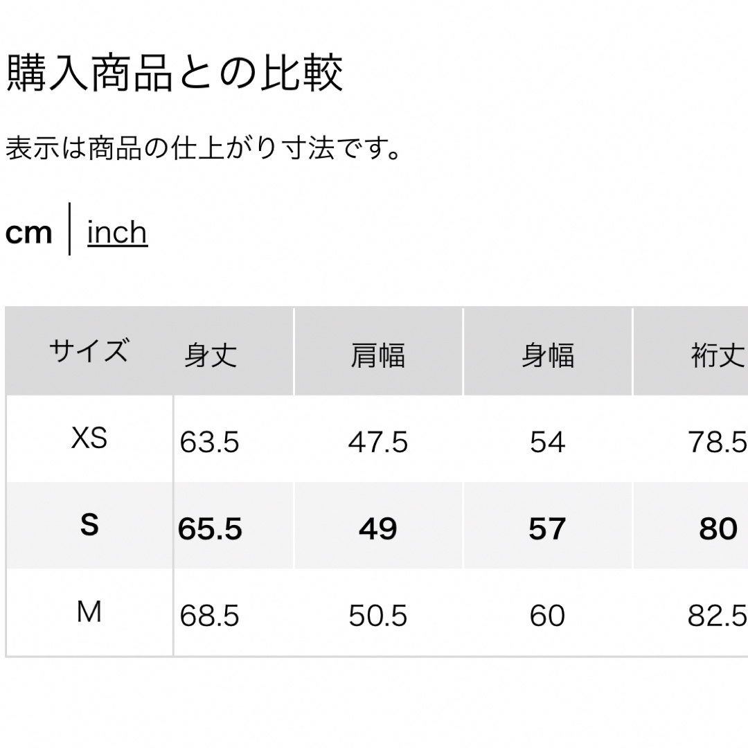 UNIQLO(ユニクロ)のユニクロ UNIQLO スウェットハーフジッププルオーバー メンズのトップス(スウェット)の商品写真