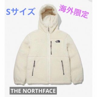 ザノースフェイス(THE NORTH FACE)のノースフェイス プレイグリーンフリース ボアリモフリース フーディー ジャケット(その他)